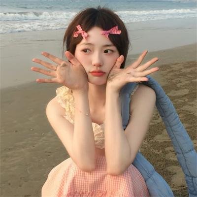 我的家